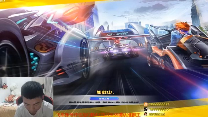 【BN丶严斌】第一才是追求，其他都不能满足我