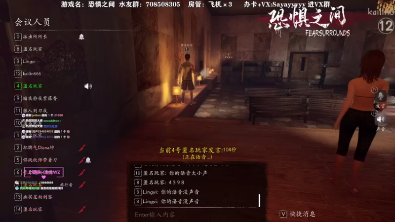 【2021-08-23 16点场】洒鸦的脱：【洒鸦】最近佛系战狼