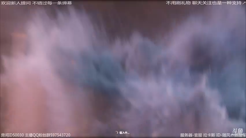 【2021-08-24 01点场】随风の脚踏车：战舰打个2箱休息