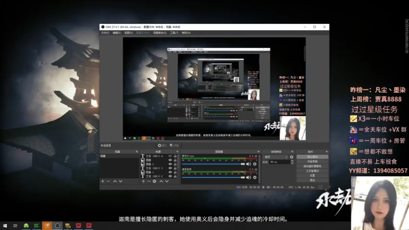 【2021-08-23 12点场】派送大可爱：【有车位】可以找我玩吗