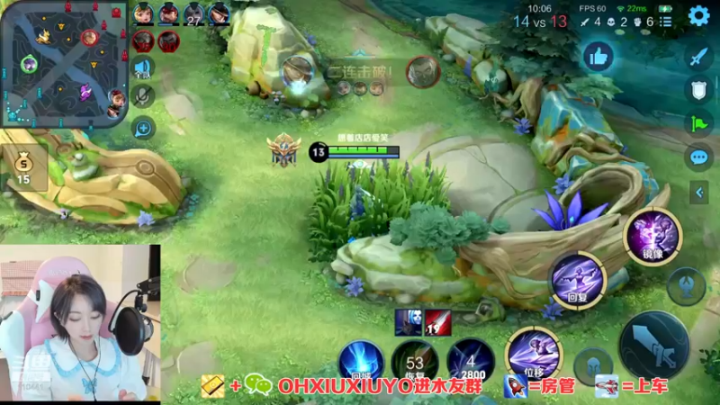 【2021-08-24 02点场】正义的番茄酱：边路小可爱谁见谁都爱