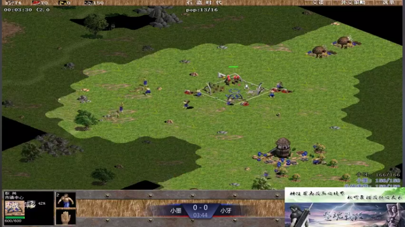 【2021-08-23 09点场】淋淋雨829：圣战迷恋的直播间