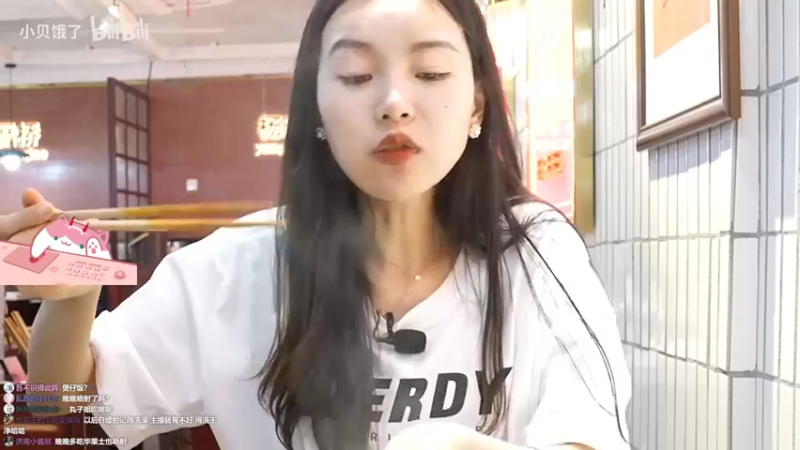 【2021-08-24 13点场】晚晚呦：【晚晚】打劫！荧光棒交出来！