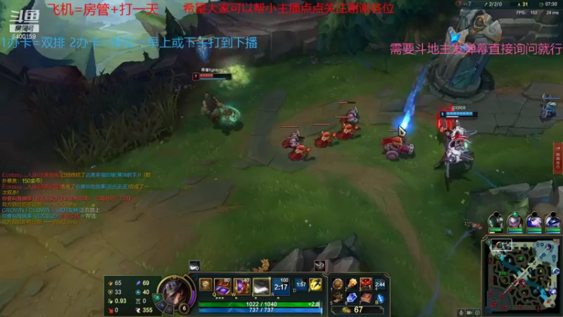 【2021-08-24 14点场】断梦花开到黎明：和朋友开黑不开麦声音大伙见谅