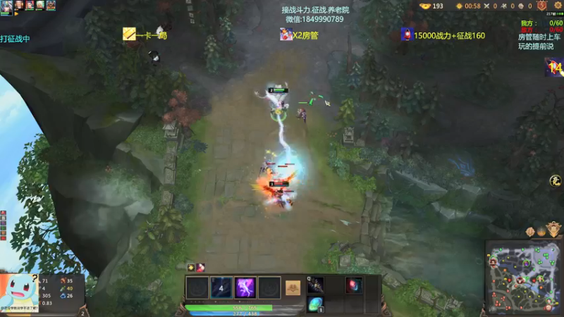 【一只希希 梦三国2】2021-08-24 11:24:39-2021-08-24 11:39:47