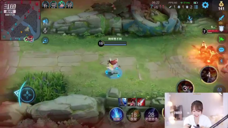 【2021-08-23 22点场】Jue美娘：王者累了 揍小姐姐去