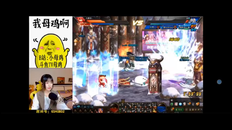 一挑七