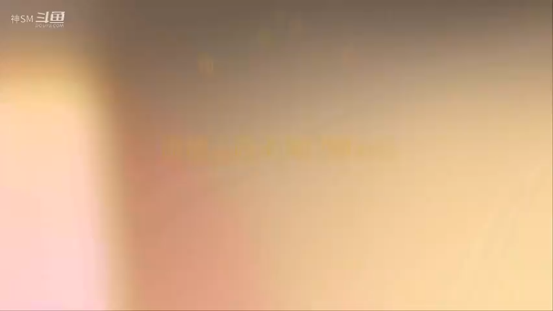 爱剪辑-流放之路先祖秘藏赛季日常13