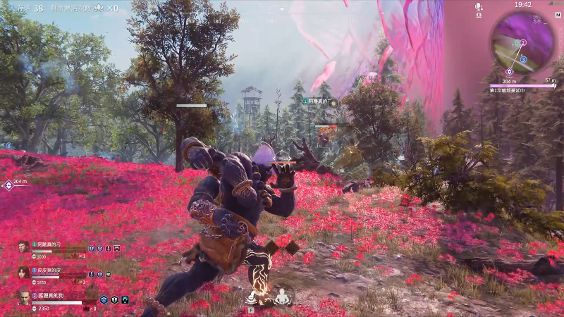 【永劫无间】狐狸不太Sao的精彩时刻 20210824 08点场