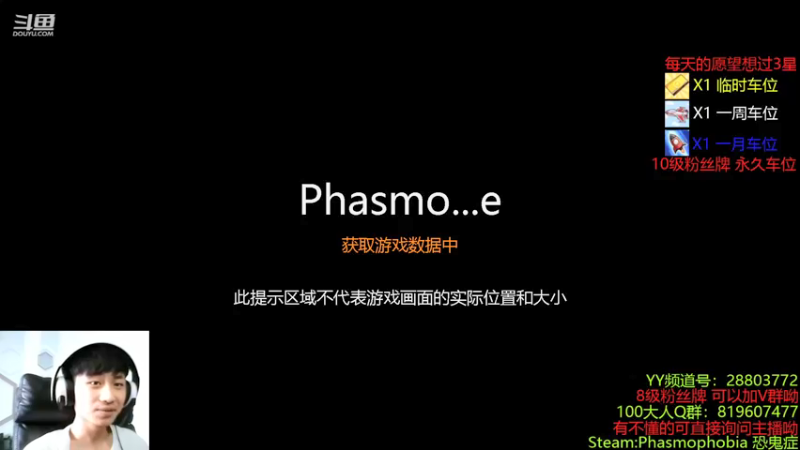 【2021-08-23 13点场】100大人：快乐大乱斗 有无选手
