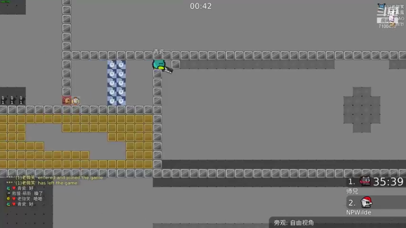 【2021-08-19 21点场】只带丶萌新大佬：这游戏好难啊 7100484