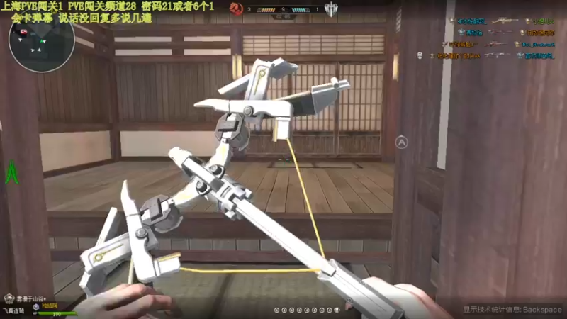 【煜儿ii 逆战】2021-08-24 15:42:16-2021-08-24 15:57:18