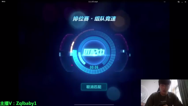 【2021-08-24 06点场】无敌帆丶：排位高端养眼局