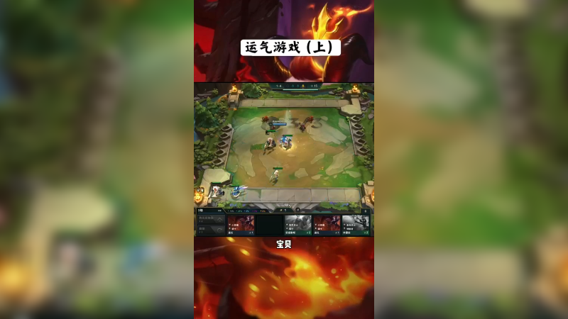 刚睡醒，起晚了嘿嘿嘿