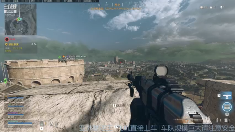 【2021-08-23 20点场】热腾腾的小汤包：战区整活大师