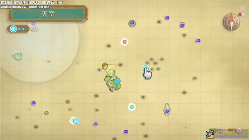 【2021-08-24 17点场】老猫CatGames：【Cat】塞尔达传说 御天之剑