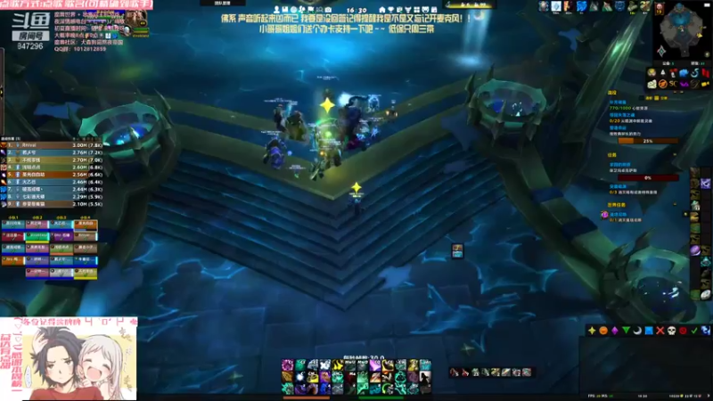 【2021-08-22 16点场】犬森SHANK：踏风 今天低气压