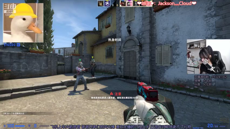 【2021-08-15 20点场】是希文吖丶：生活正是在发光的此时此刻，不是吗