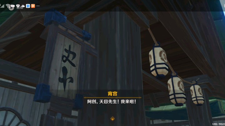 2021年8月24日直播回放