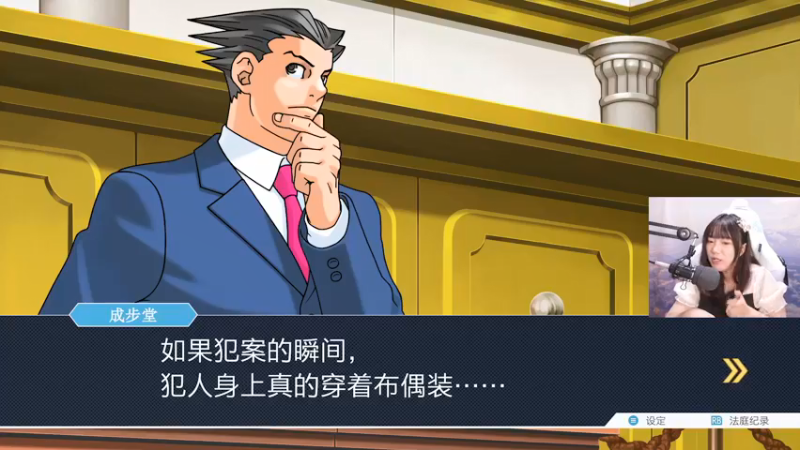 【2021-08-25 14点场】甜心战士：♥马达！一斤鸭梨！♥