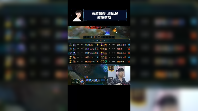 一定要做有素质的人！