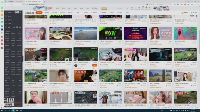 【2021-08-25 19点场】正经人令北：【令北】令北不在我是令西