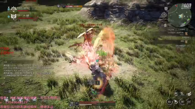 【2021-08-24 04点场】飞蛾小夏：飞蛾：国1，狂战