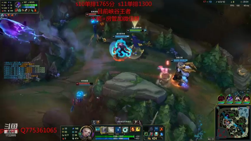 【2021-08-24 13点场】睿智三：国一吹教你怎么carry！！！