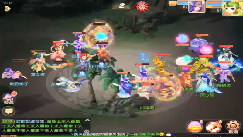【2021-08-21 15点场】最佳3号：还是玩不懂这游戏
