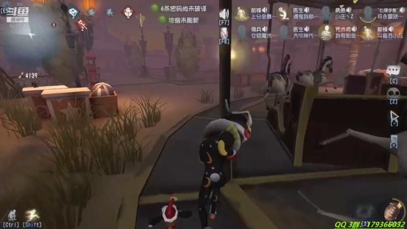 【2021-08-24 22点场】毁灭地球苏小凡：【苏小凡】...
