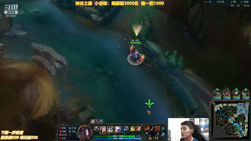 【2021-08-24 22点场】杰克螳螂：峡谷之巅输一把1000