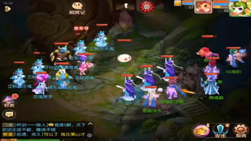 【2021-08-18 19点场】最佳3号：还是玩不懂这游戏