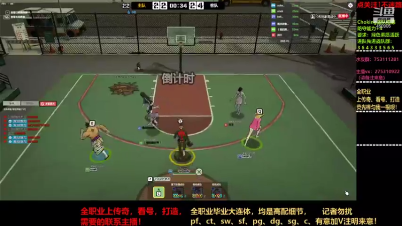 【2021-08-24 20点场】楚楚YJ：这里是楚楚AKA：cndb