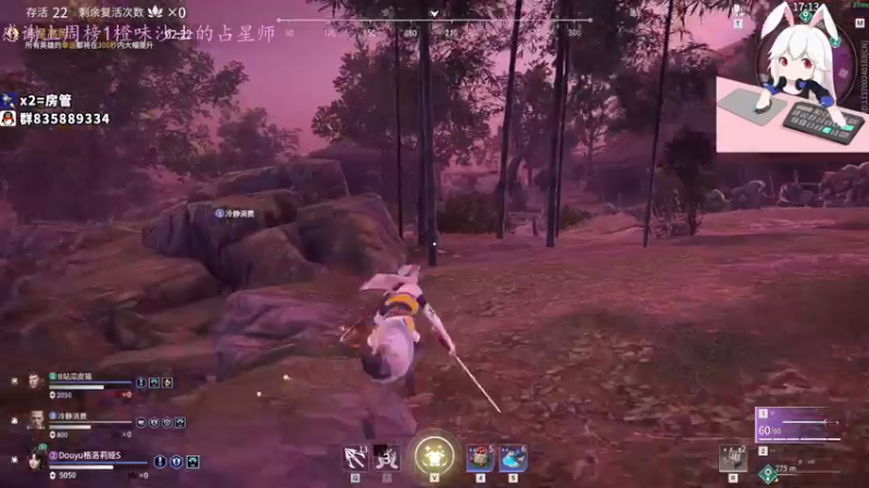 【2021-08-25 00点场】格洛莉娅S：今天九点播