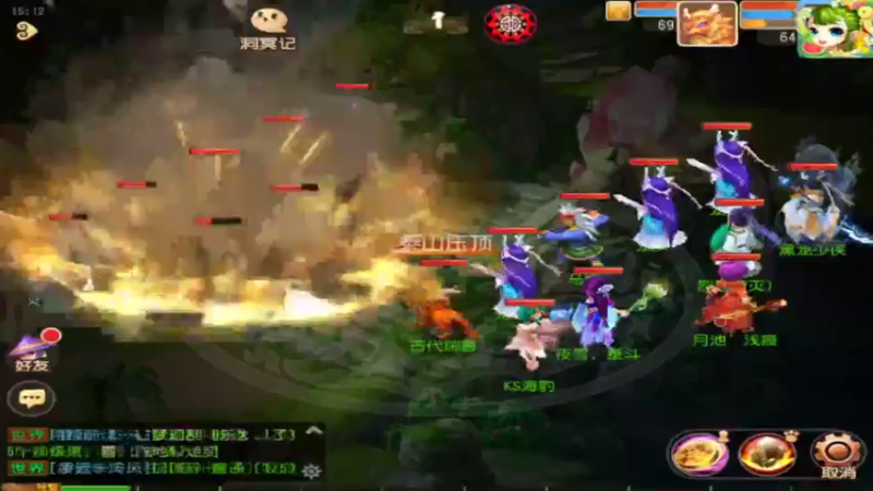 【2021-08-24 16点场】最佳3号：还是玩不懂这游戏