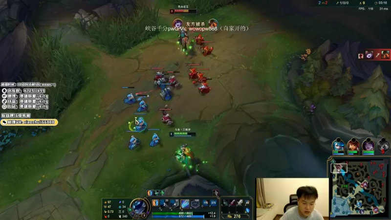 【2021-08-25 19点场】jjking剑姬：世界第一剑姬，峡谷触底反弹！