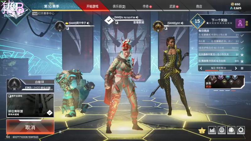 【2021-08-22 14点场】小傅FFFFF：咩咩咩咩咩咩咩咩