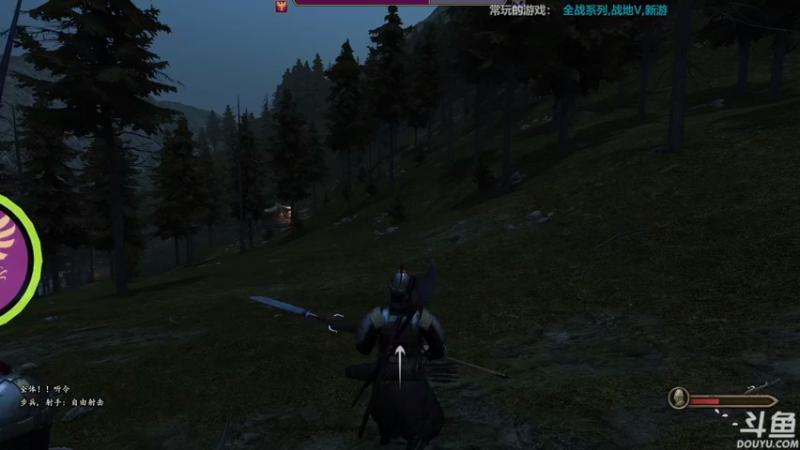 【2021-08-25 01点场】店長推薦OnePunchKen：【店长推荐】秃子主播的中老年直播间