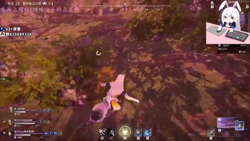 【2021-08-24 22点场】格洛莉娅S：今天九点播