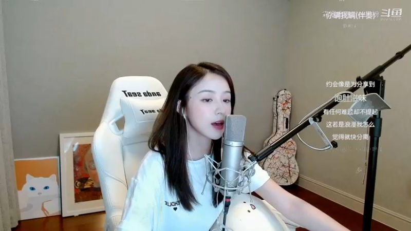 二珂演唱：你瞒我瞒