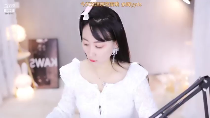 【2021-08-25 20点场】Jue美娘：王者累了 揍小姐姐去