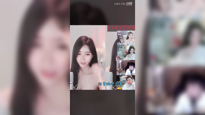 新宝岛？那不是我的拿手舞蹈吗？