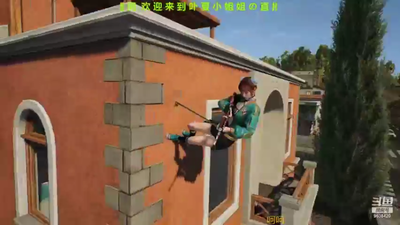 【2021-08-24 16点场】ROE卟夏：游戏娱乐时间