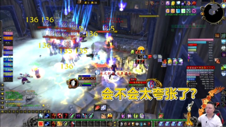 魔兽TBC怀旧服：防骑打KLZ有多狼？和预期的根本不一样！