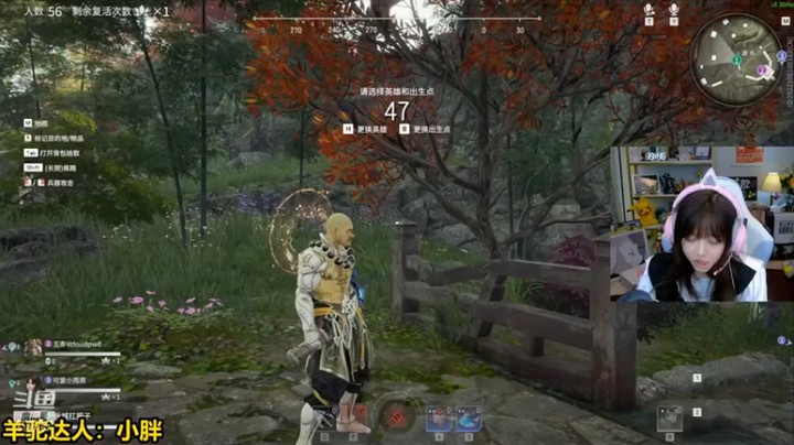 【骆歆冲冲冲】永劫无间，3杀吃鸡，打一万伤害，我变强了！！