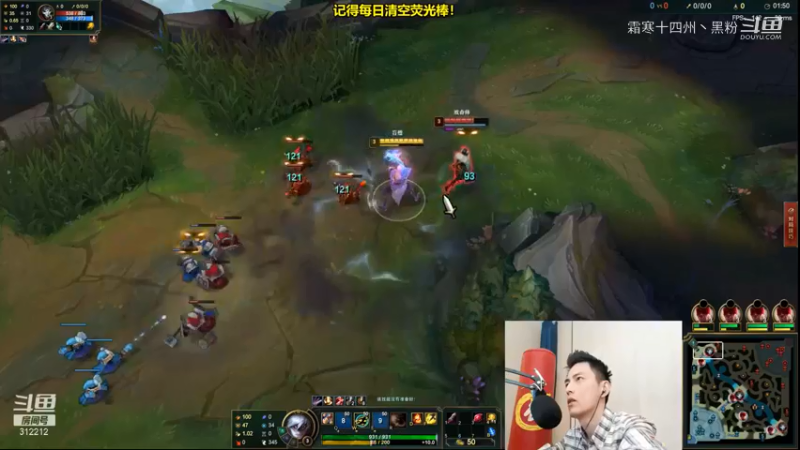 智勋克隆塞：5瞎子对战5adc2