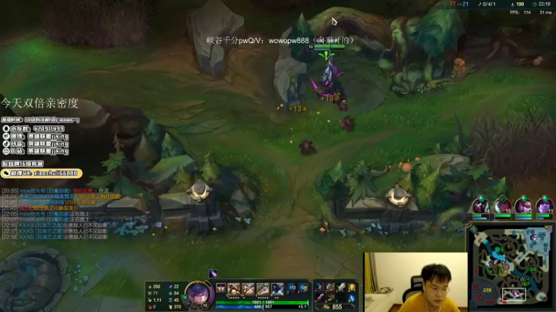 【2021-08-25 01点场】jjking剑姬：世界第一剑姬，峡谷触底反弹！