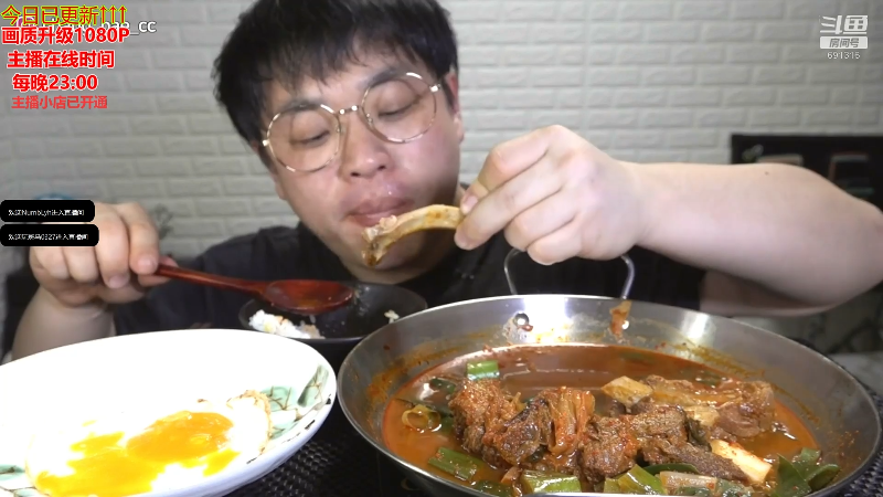 【美食】暖声小靖哥的精彩时刻 20210825 11点场