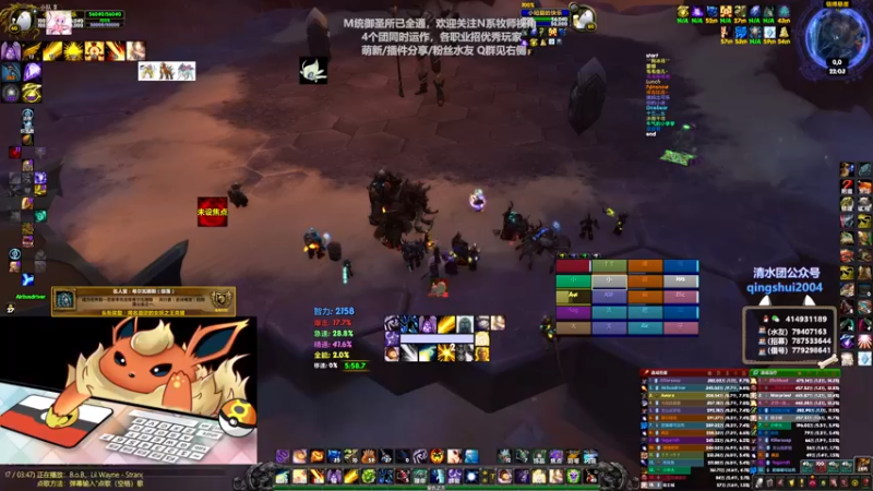 【2021-08-24 22点场】哈士城：【清水团】M统御，茫茫多的团QAQ