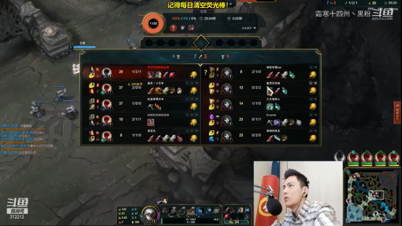 智勋克隆塞：5瞎子对战5adc4